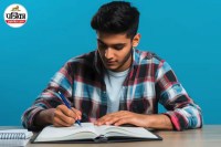 BPSSC Havildar Clerk vacancy