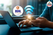BSNL Pongal Broadband Offer