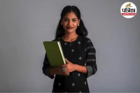 BSSC Inter Level Exam