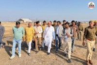 Bageshwar dham katha