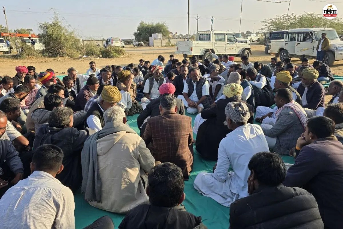 Barmer Death