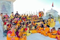 Basant Panchami News Ratlam