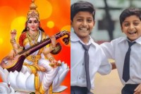 कल स्कूल खुलेंगे या बंद?