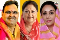 Bhajanlal-Sharma-Vasundhara-Raje-Diya-Kumari-4