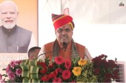 Bhajanlal sharma