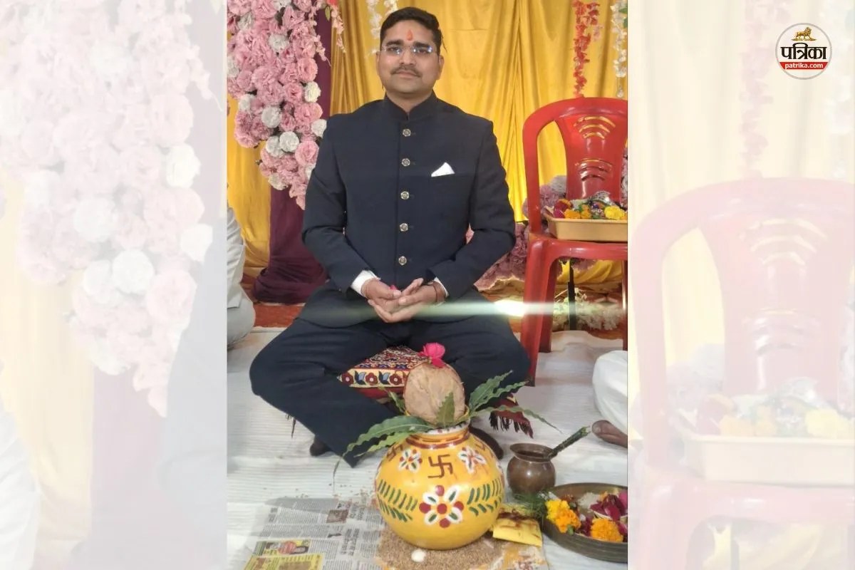 Rajasthan Bharatpur professor groom set a unique example returning dowry of 21 lakh rupees getting engaged for just one rupee