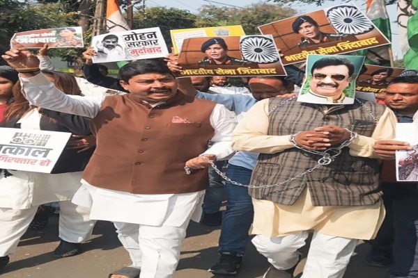 Congress Ka Pradarshan