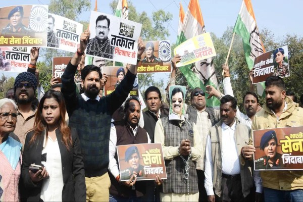 Congress Ka Pradarshan