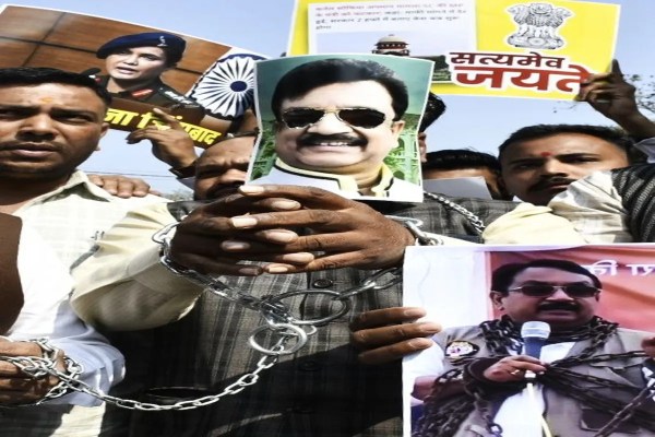 Congress Ka Pradarshan