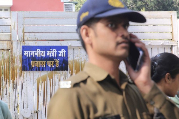 Congress Ka Pradarshan