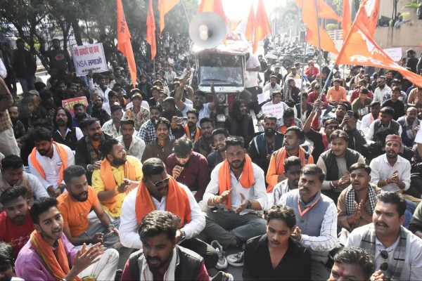 Hindu Sagthan Ka pradarshan