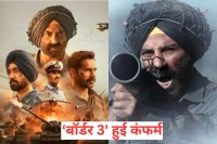Bhushan Kumar officially confirmed Border 3 after sunny deol movie border 2 success