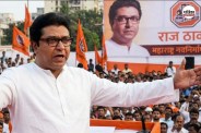 shiv sena