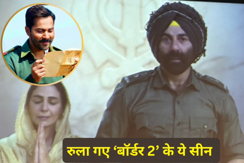 Border 2 Best Emotional Scenes