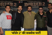 Border 2 Success Party