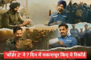 Border 2 Box Office Collection Day 7 sunny deol movie one week break 10 record in theatre