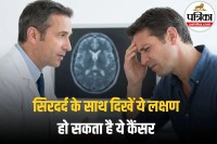 Brain Cancer Headache