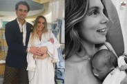 British couple face $200,000 hospital bill