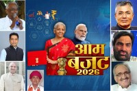What are Rajasthan these 7 MPs expectations from Union Budget 2026 Find out