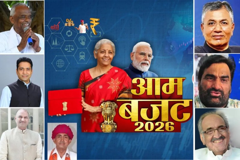 What are Rajasthan these 7 MPs expectations from Union Budget 2026 Find out