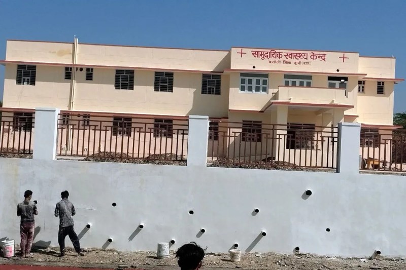 Bundi : चार साल में भी नहीं बना सामुदायिक स्वास्थ्य भवन