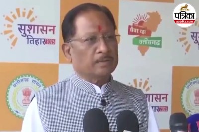 Short video poster image