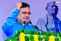 Rajasthan Chief Minister Bhajanlal today Basant Panchami give several gifts to students including free bicycles and transport vouchers