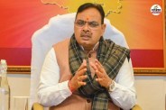 Rajasthan Barmer-Balotra district geography again changed Baytu and Gudamalani constituencies Included new district causing a stir