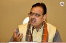 Rajasthan Pre-Budget Meeting CM Bhajanlal received several suggestions medical experts do you agree with them