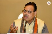 Rajasthan Pre-Budget Meeting CM Bhajanlal received several suggestions medical experts do you agree with them