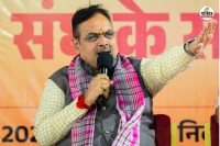 raj unnati First meeting CM Bhajanlal sends a strong message to officials no laxity in project implementation will be tolerated