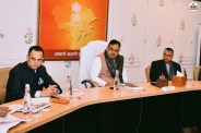 CM Meeting