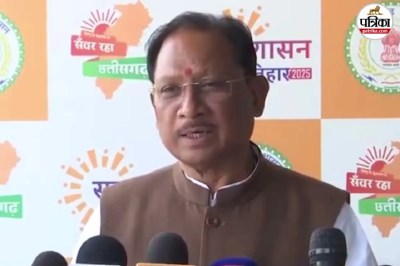 Short video poster image