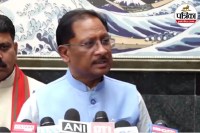 डीजीसीए द्वारा बिलासपुर एयरपोर्ट को ऑल वेदर ऑपरेशन की स्वीकृति, छत्तीसगढ़ के विकास को मिलेगी नई गति