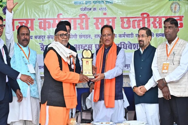 Raipur