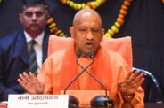 big news yogi government to build 100 bed cancer hospital in every district of uttar pradesh