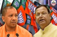 protests and resignations over new faces in bjp know what pankaj chaudhary said