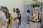 CM in Ambikapur