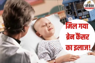 Cancer Treatment