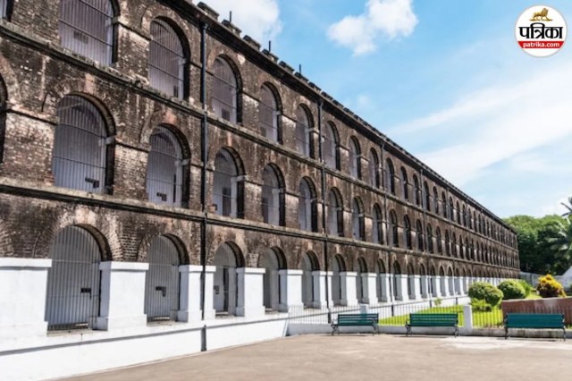 Cellular Jail Port Blair Andaman historical building