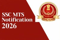 SSC MT City Intimation Slip 2026