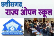 Exam Date