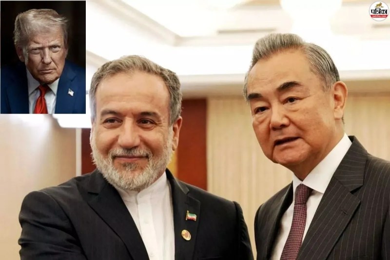 China Statement on Iran