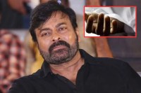 Chiranjeevi Fan Dies in Hyderabad Theatre during mana sankara varaprasad garu due to heart attack