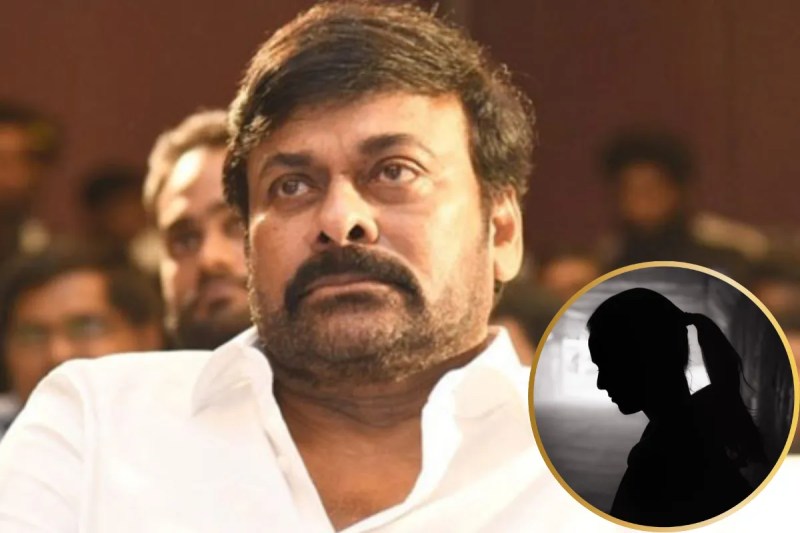 Chiranjeevi on Casting Couch in Tollywood