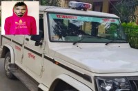 Churu Rape News, Churu Murder News, Churu News, Rajasthan News, Murder in Churu, Murder in Rajasthan, Rape in Churu, Rape of a minor, Rape of a minor in Churu, Murder of a minor in Churu, चूरू रेप न्यूज, चूरू मर्डर न्यूज, चूरू न्यूज, राजस्थान न्यूज, मर्डर इन चूरू, मर्डर इन राजस्थान, रेप इन चूरू, नाबालिग का रेप, चूरू में नाबालिग का रेप, चूरू में नाबालिगक की हत्या