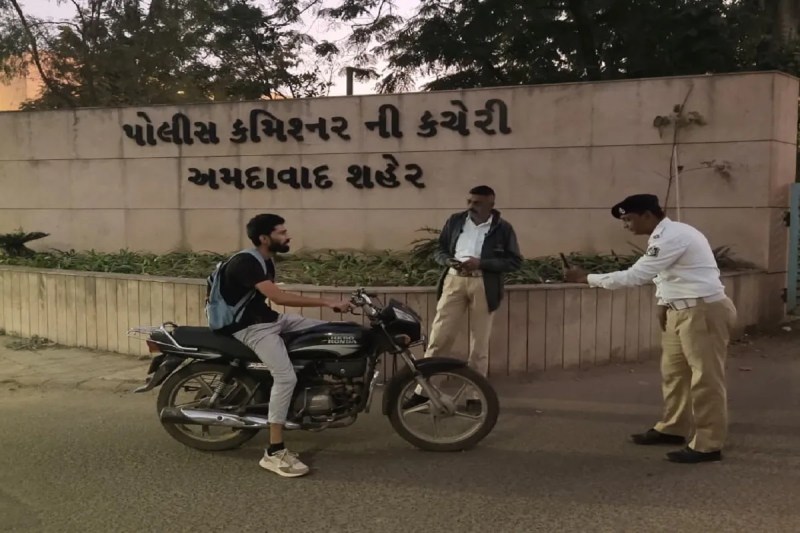 Ahmedabad CP Office