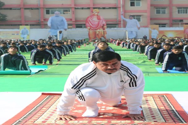 Yuva Divash Surya Namaskar