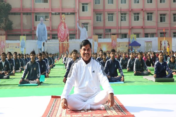 Yuva Divash Surya Namaskar