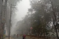 Record breaking cold